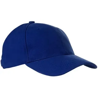 Caps 6 panel Heavy Brushed AR1926 productfoto