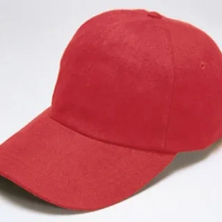 Kinder Cap KIDS Brushed Promo AR1750 productfoto